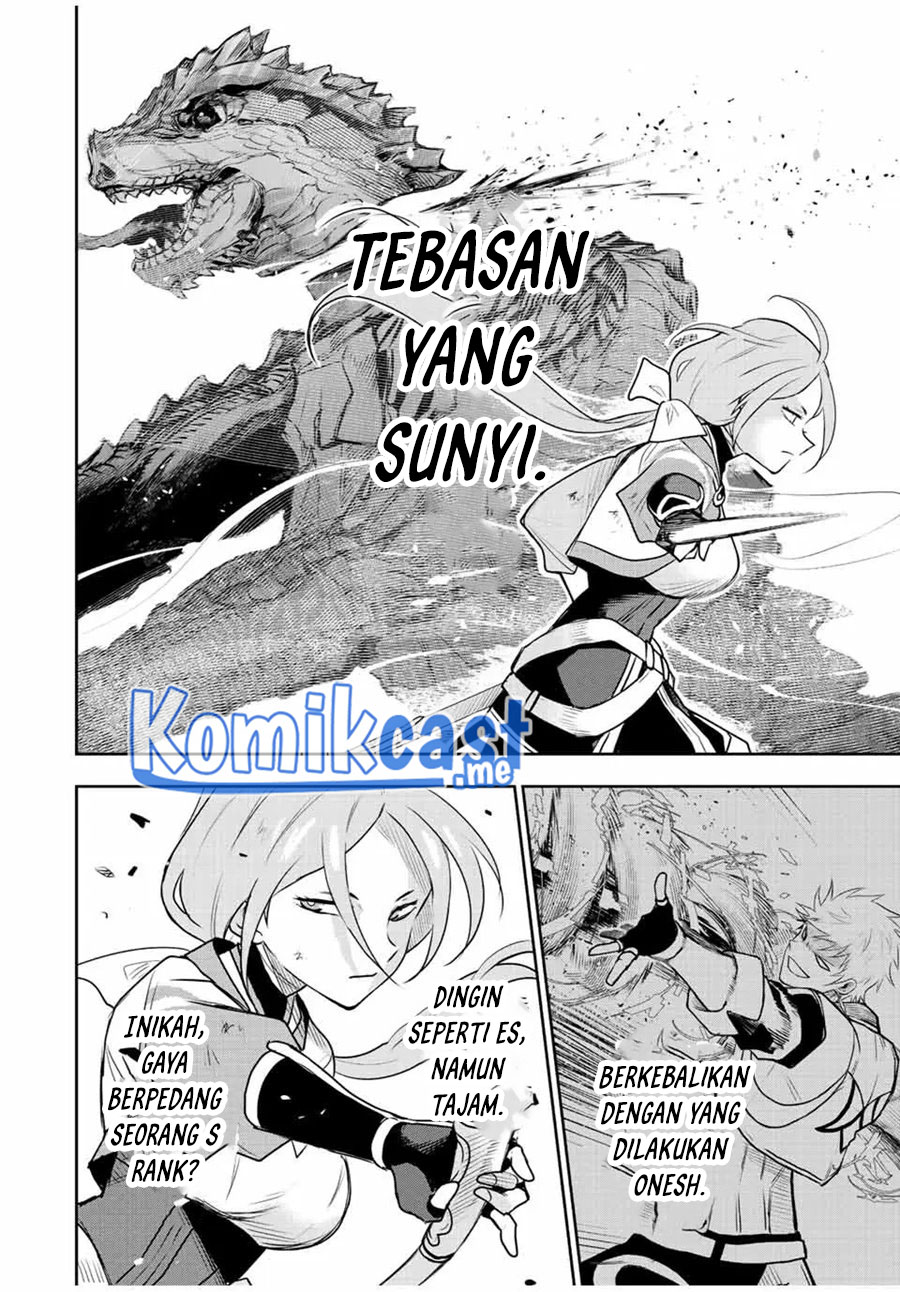 A Court Magician, Who Was Focused On Supportive Magic Because His Allies Were Too Weak, Aims To Become The Strongest After Being Banished Chapter 31 Image 12