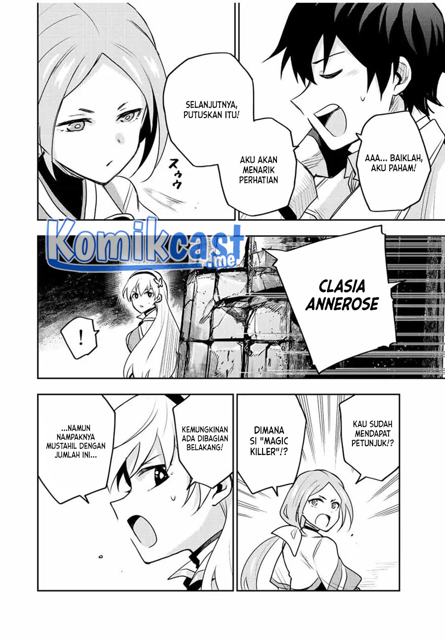 A Court Magician, Who Was Focused On Supportive Magic Because His Allies Were Too Weak, Aims To Become The Strongest After Being Banished Chapter 31 Image 16