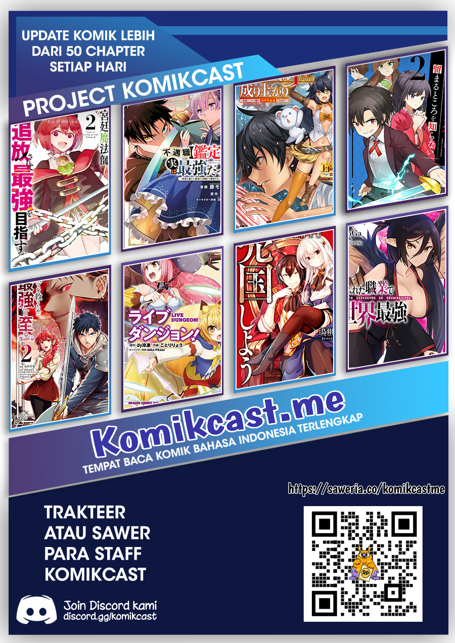 A Court Magician, Who Was Focused On Supportive Magic Because His Allies Were Too Weak, Aims To Become The Strongest After Being Banished Chapter 32 Image 17