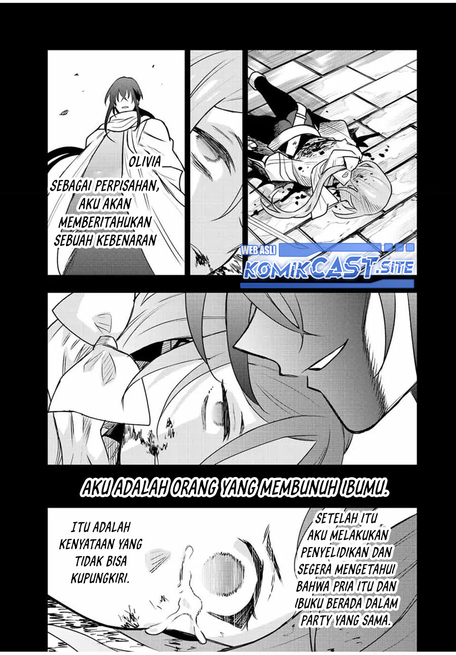 A Court Magician, Who Was Focused On Supportive Magic Because His Allies Were Too Weak, Aims To Become The Strongest After Being Banished Chapter 33 Image 9