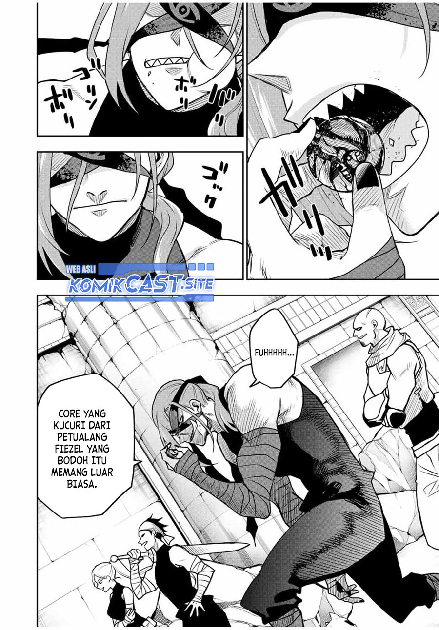 A Court Magician, Who Was Focused On Supportive Magic Because His Allies Were Too Weak, Aims To Become The Strongest After Being Banished Chapter 34 Image 8