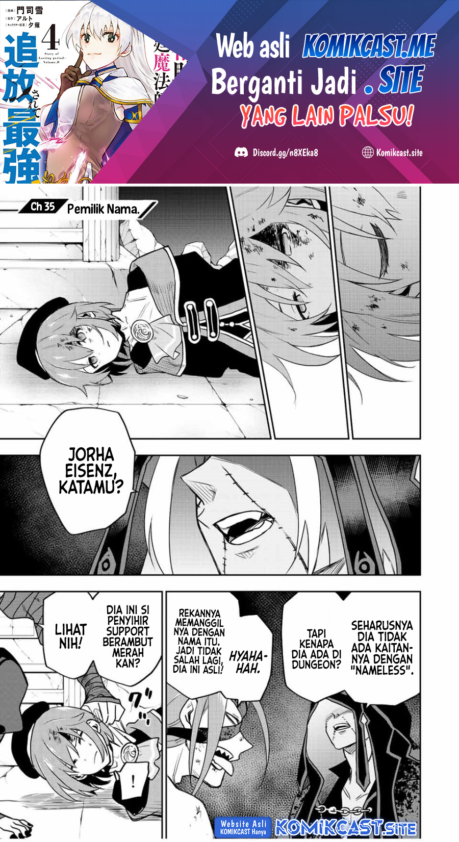 A Court Magician, Who Was Focused On Supportive Magic Because His Allies Were Too Weak, Aims To Become The Strongest After Being Banished Chapter 35 Image 1