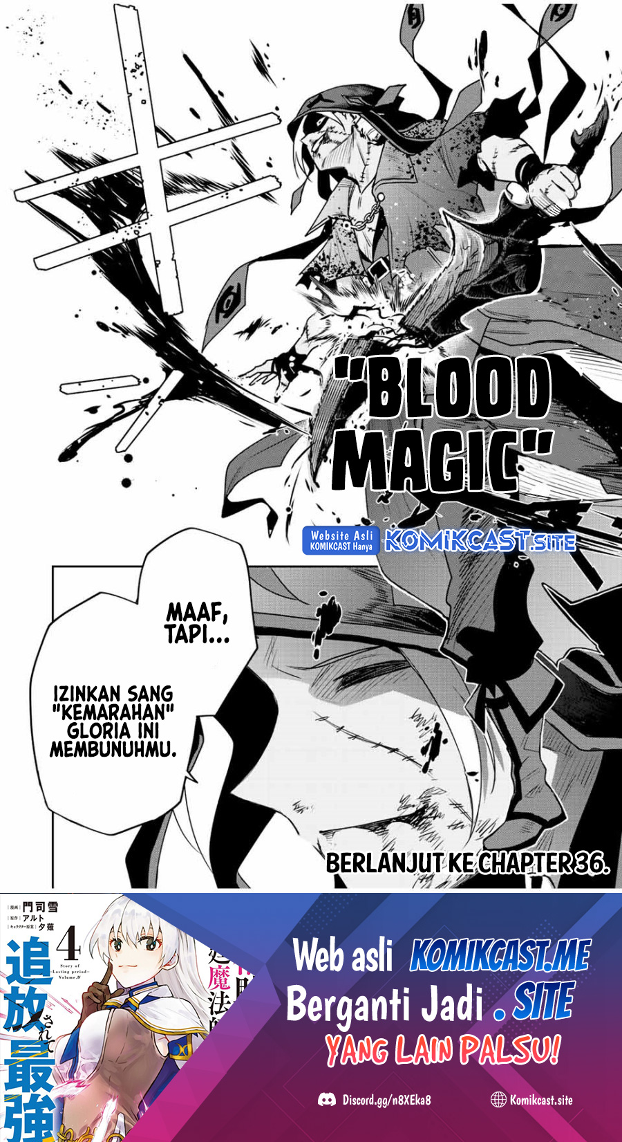 A Court Magician, Who Was Focused On Supportive Magic Because His Allies Were Too Weak, Aims To Become The Strongest After Being Banished Chapter 35 Image 16