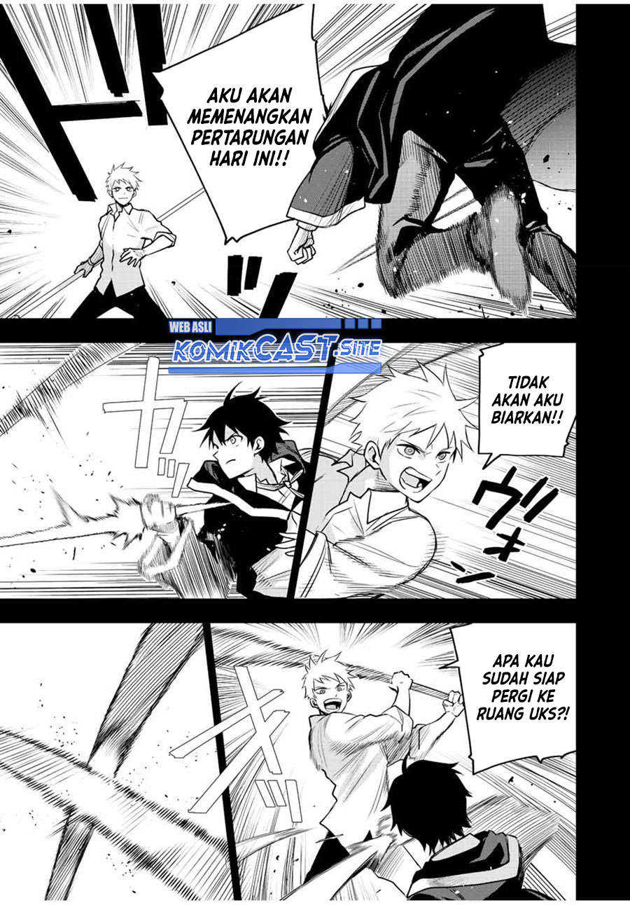 A Court Magician, Who Was Focused On Supportive Magic Because His Allies Were Too Weak, Aims To Become The Strongest After Being Banished Chapter 37 Image 3