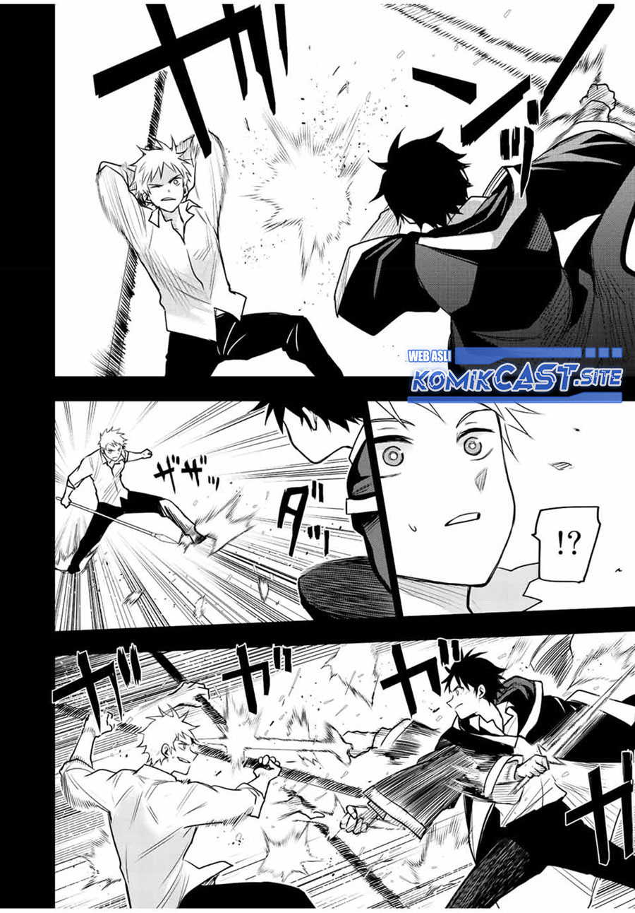 A Court Magician, Who Was Focused On Supportive Magic Because His Allies Were Too Weak, Aims To Become The Strongest After Being Banished Chapter 37 Image 4