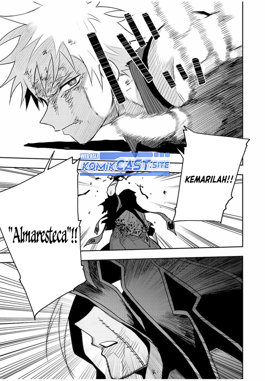 A Court Magician, Who Was Focused On Supportive Magic Because His Allies Were Too Weak, Aims To Become The Strongest After Being Banished Chapter 37 Image 9