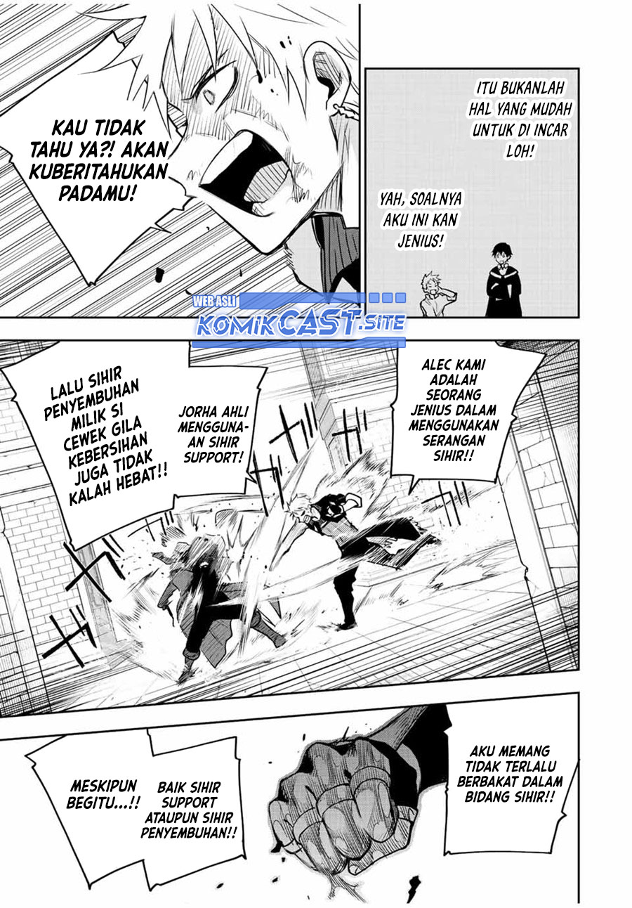 A Court Magician, Who Was Focused On Supportive Magic Because His Allies Were Too Weak, Aims To Become The Strongest After Being Banished Chapter 37 Image 13