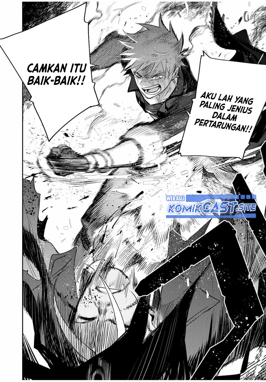 A Court Magician, Who Was Focused On Supportive Magic Because His Allies Were Too Weak, Aims To Become The Strongest After Being Banished Chapter 37 Image 14