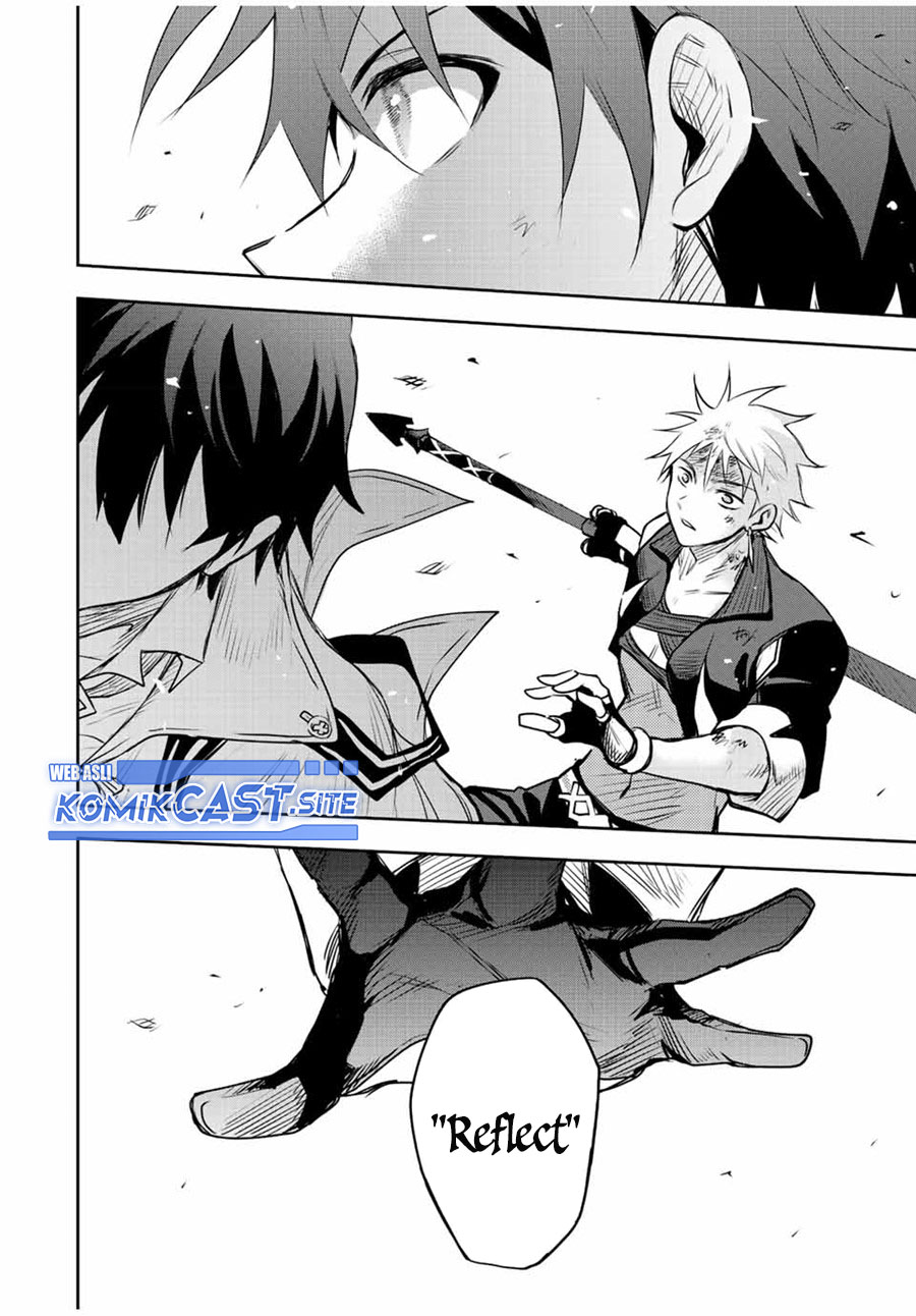 A Court Magician, Who Was Focused On Supportive Magic Because His Allies Were Too Weak, Aims To Become The Strongest After Being Banished Chapter 38 Image 4