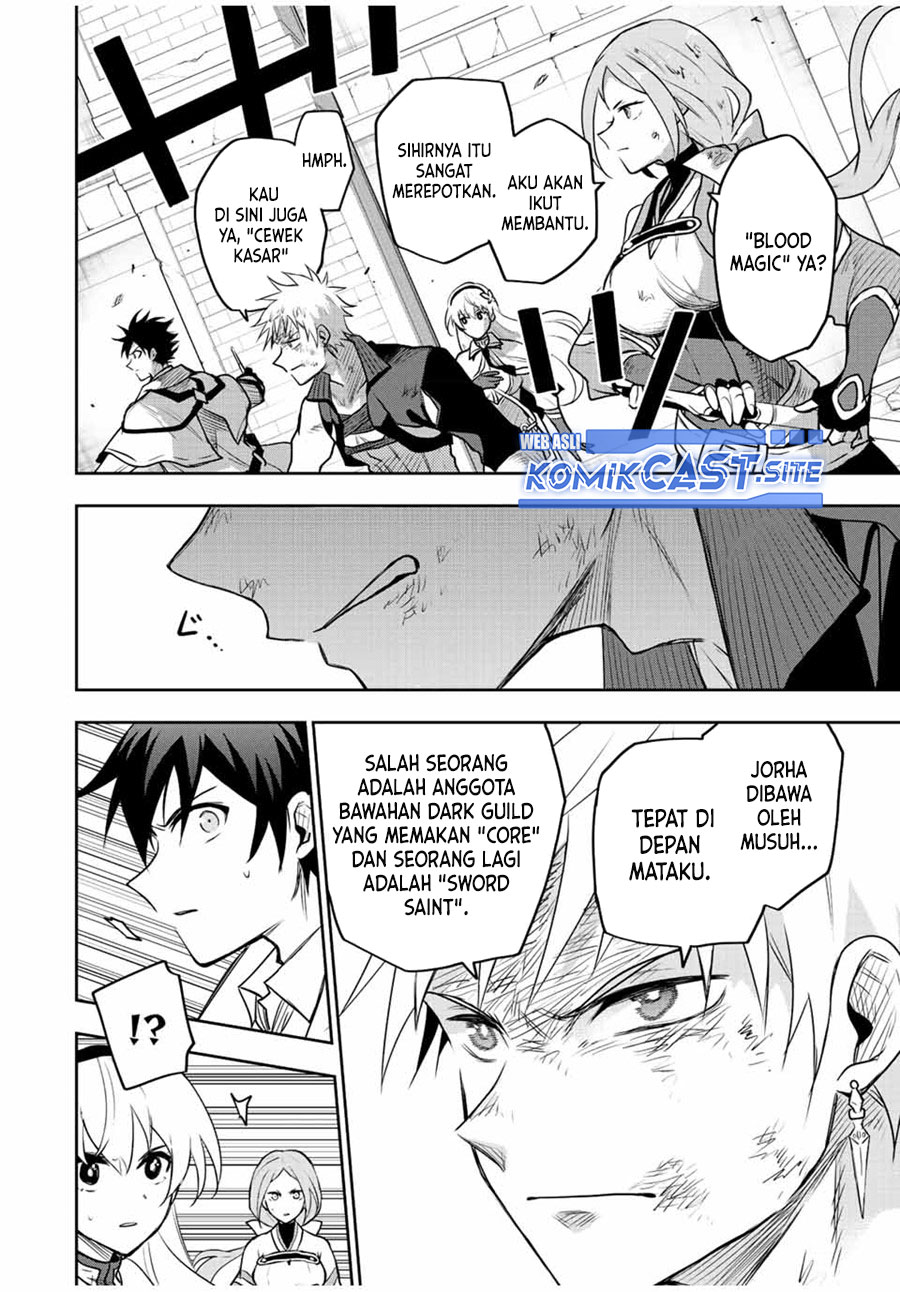 A Court Magician, Who Was Focused On Supportive Magic Because His Allies Were Too Weak, Aims To Become The Strongest After Being Banished Chapter 38 Image 8