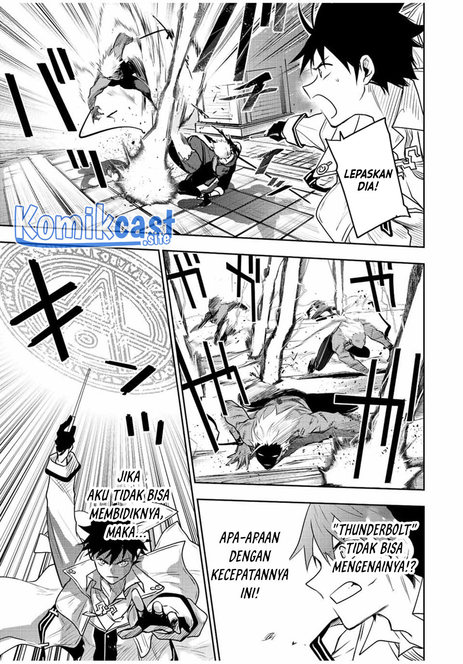 A Court Magician, Who Was Focused On Supportive Magic Because His Allies Were Too Weak, Aims To Become The Strongest After Being Banished Chapter 39 Image 7