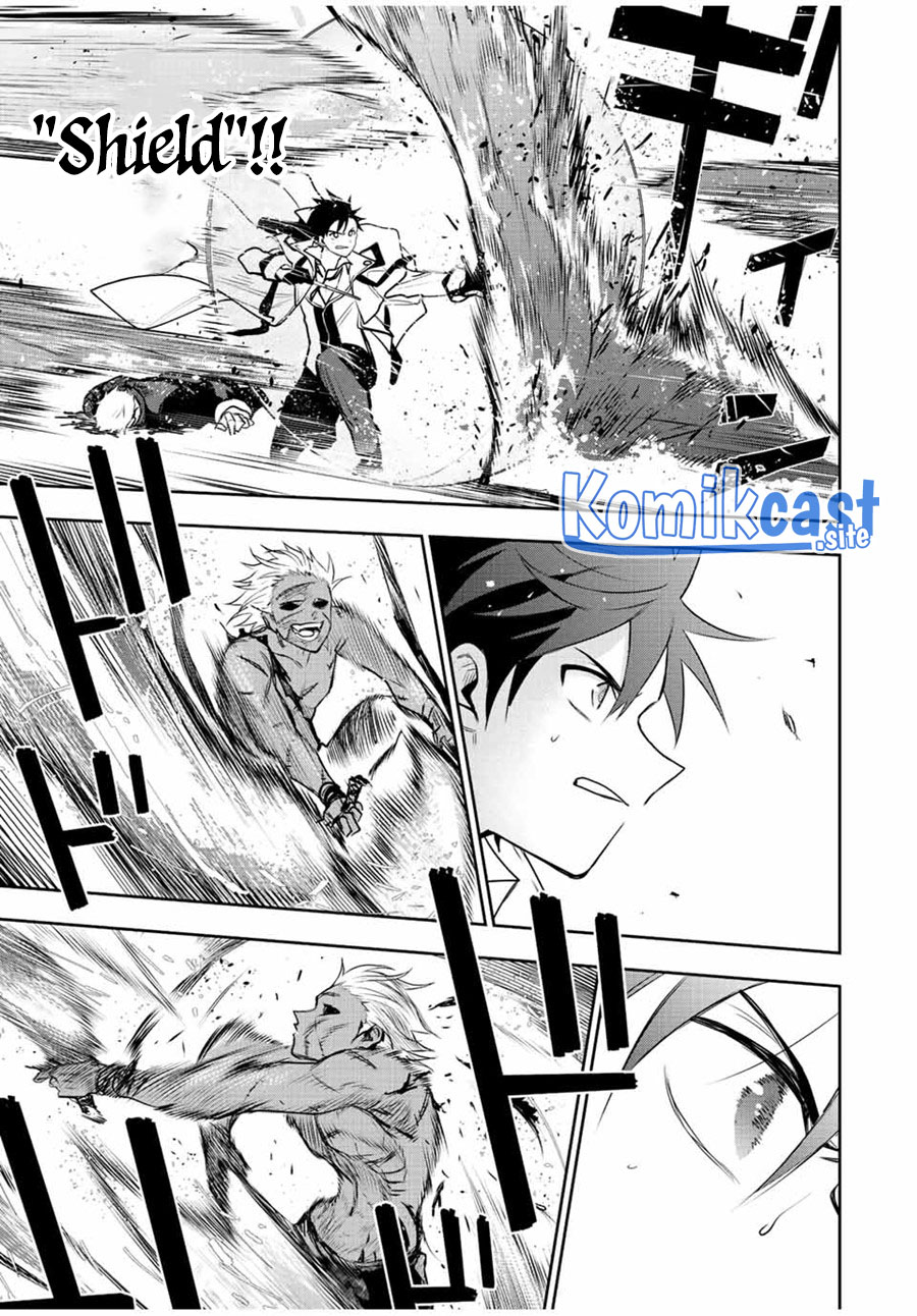 A Court Magician, Who Was Focused On Supportive Magic Because His Allies Were Too Weak, Aims To Become The Strongest After Being Banished Chapter 39 Image 11