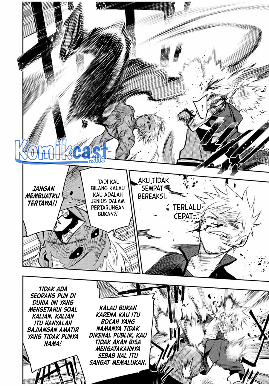 A Court Magician, Who Was Focused On Supportive Magic Because His Allies Were Too Weak, Aims To Become The Strongest After Being Banished Chapter 39 Image 14