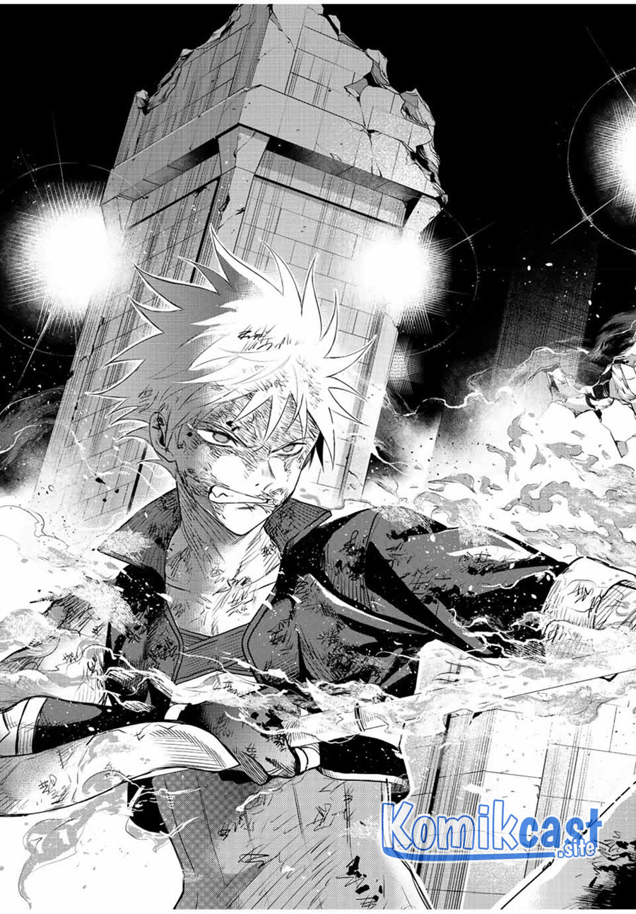 A Court Magician, Who Was Focused On Supportive Magic Because His Allies Were Too Weak, Aims To Become The Strongest After Being Banished Chapter 39 Image 17