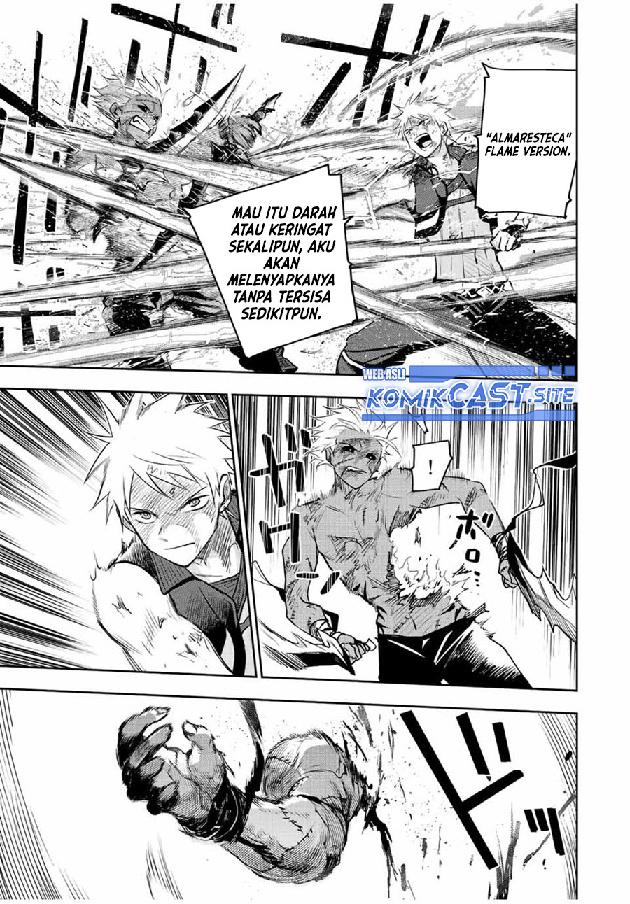 A Court Magician, Who Was Focused On Supportive Magic Because His Allies Were Too Weak, Aims To Become The Strongest After Being Banished Chapter 40 Image 9