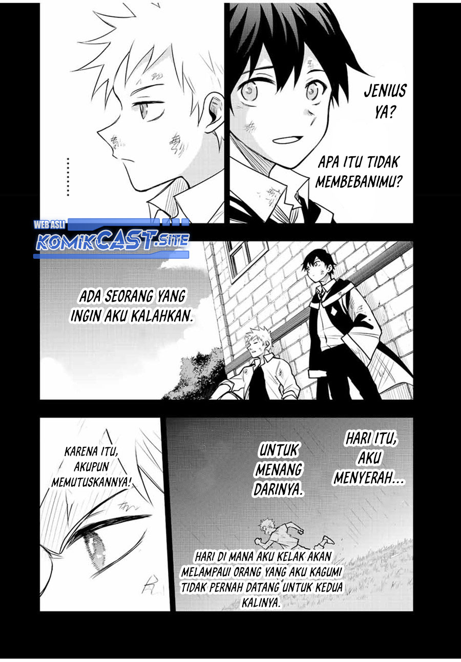 A Court Magician, Who Was Focused On Supportive Magic Because His Allies Were Too Weak, Aims To Become The Strongest After Being Banished Chapter 40 Image 12