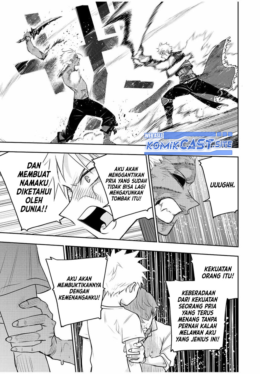 A Court Magician, Who Was Focused On Supportive Magic Because His Allies Were Too Weak, Aims To Become The Strongest After Being Banished Chapter 40 Image 13