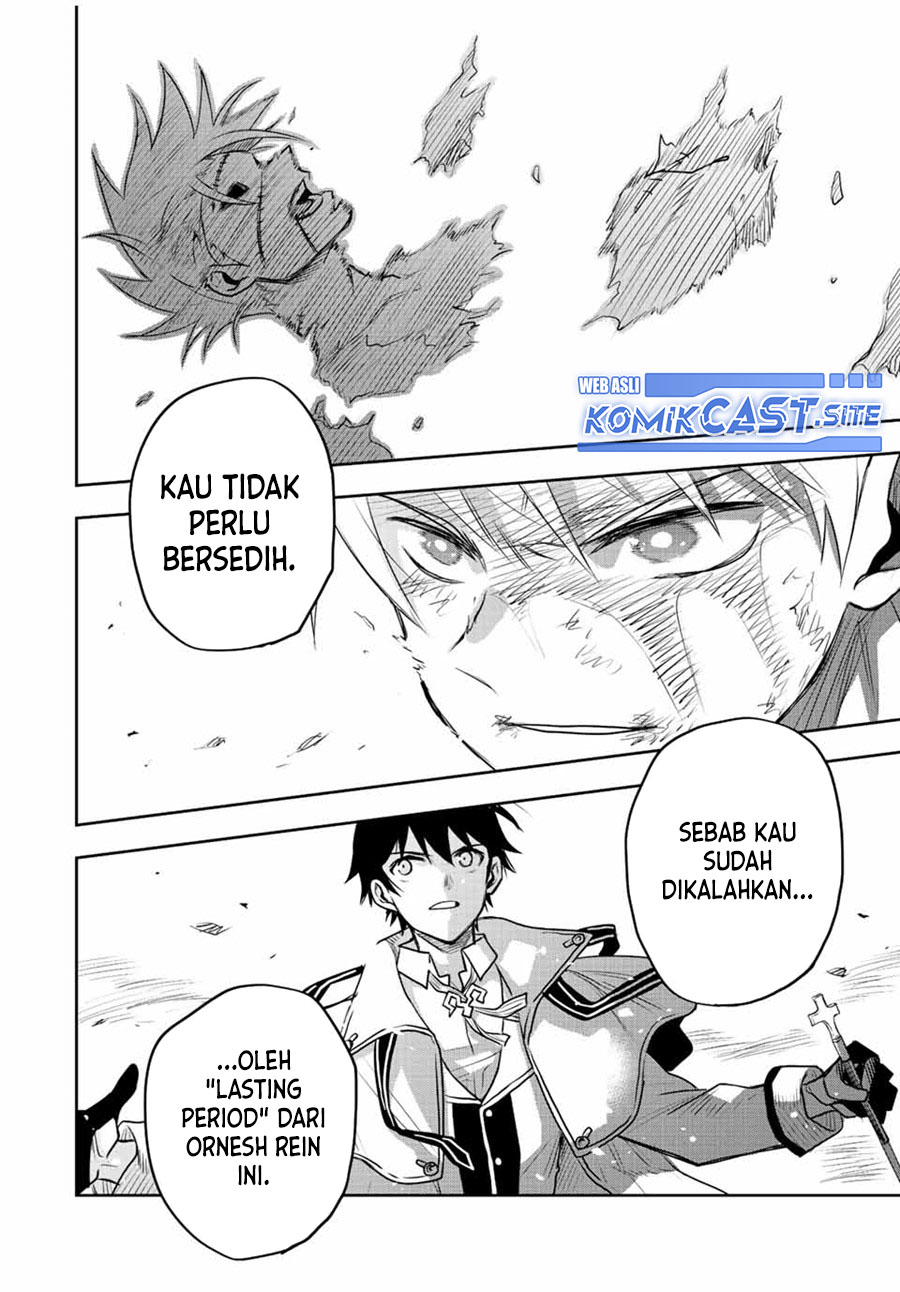 A Court Magician, Who Was Focused On Supportive Magic Because His Allies Were Too Weak, Aims To Become The Strongest After Being Banished Chapter 40 Image 16