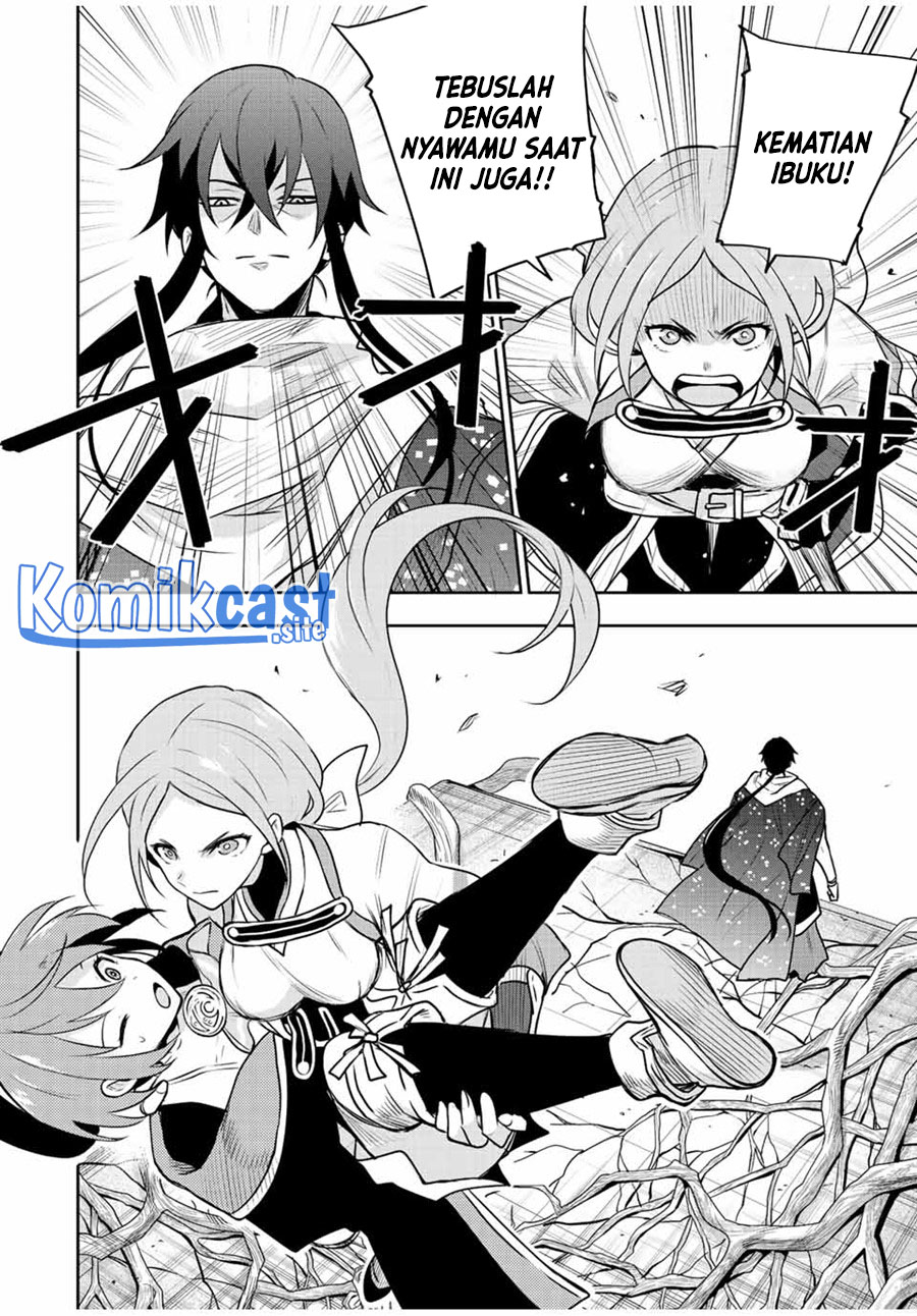 A Court Magician, Who Was Focused On Supportive Magic Because His Allies Were Too Weak, Aims To Become The Strongest After Being Banished Chapter 42 Image 4