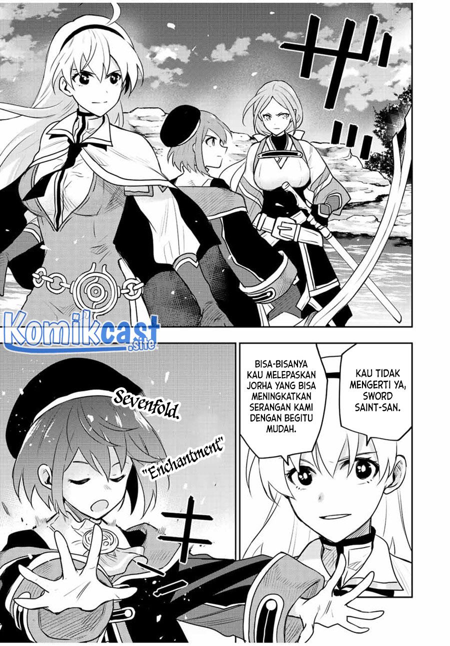 A Court Magician, Who Was Focused On Supportive Magic Because His Allies Were Too Weak, Aims To Become The Strongest After Being Banished Chapter 42 Image 7