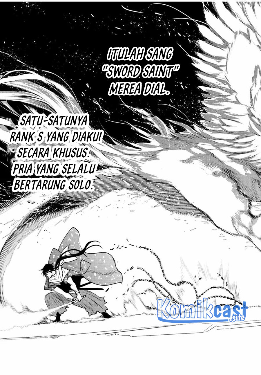 A Court Magician, Who Was Focused On Supportive Magic Because His Allies Were Too Weak, Aims To Become The Strongest After Being Banished Chapter 42 Image 13