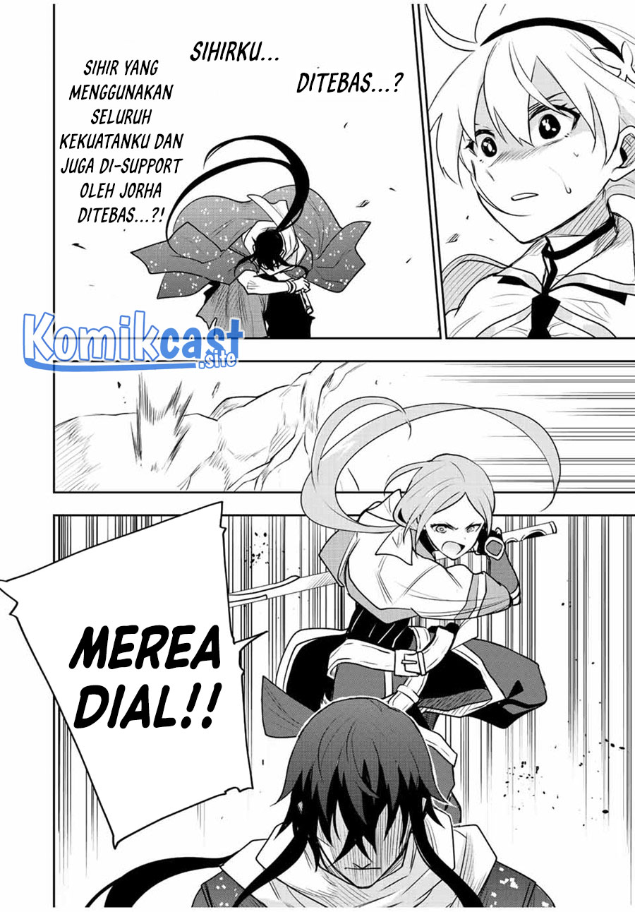 A Court Magician, Who Was Focused On Supportive Magic Because His Allies Were Too Weak, Aims To Become The Strongest After Being Banished Chapter 42 Image 14