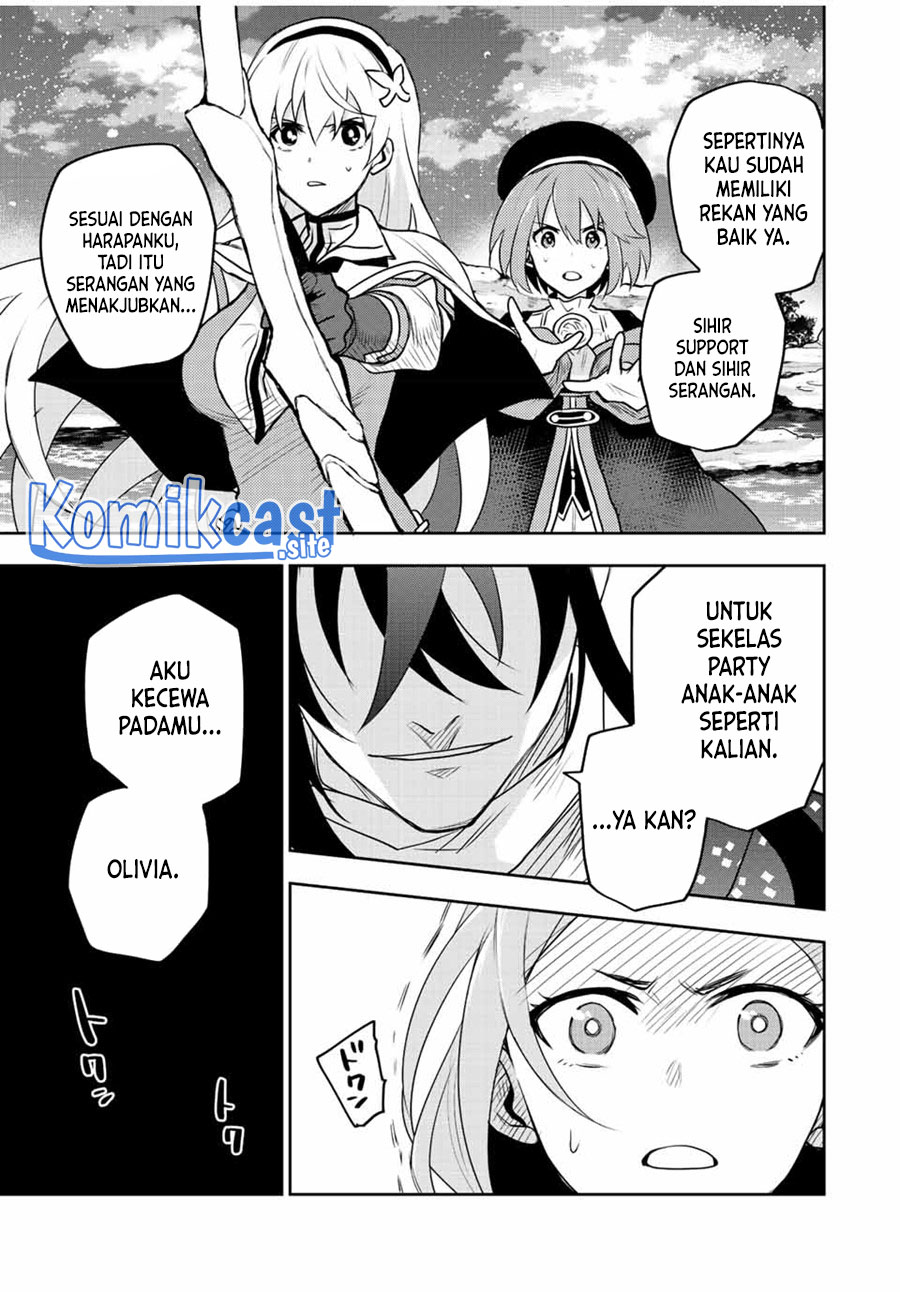 A Court Magician, Who Was Focused On Supportive Magic Because His Allies Were Too Weak, Aims To Become The Strongest After Being Banished Chapter 42 Image 17