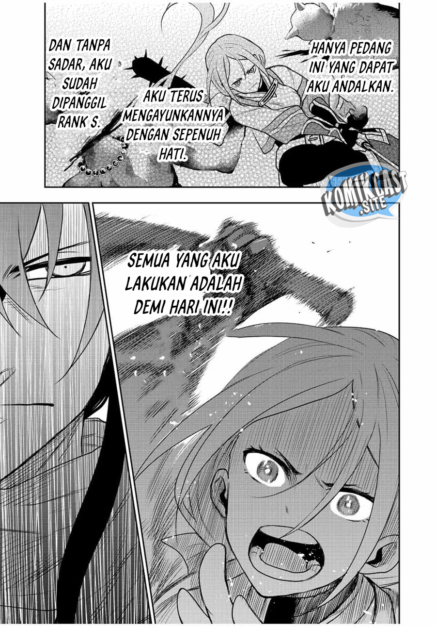 A Court Magician, Who Was Focused On Supportive Magic Because His Allies Were Too Weak, Aims To Become The Strongest After Being Banished Chapter 43 Image 7