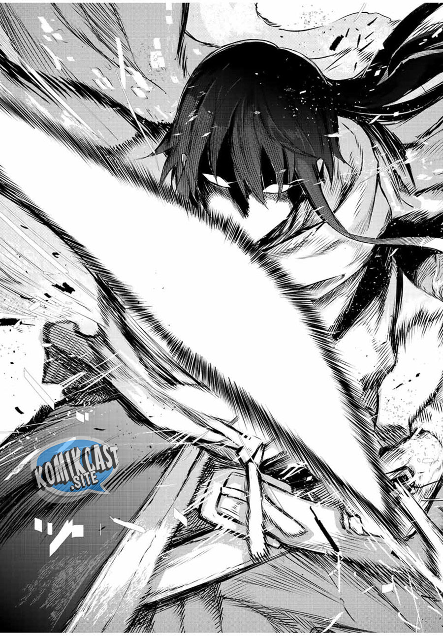 A Court Magician, Who Was Focused On Supportive Magic Because His Allies Were Too Weak, Aims To Become The Strongest After Being Banished Chapter 43 Image 13