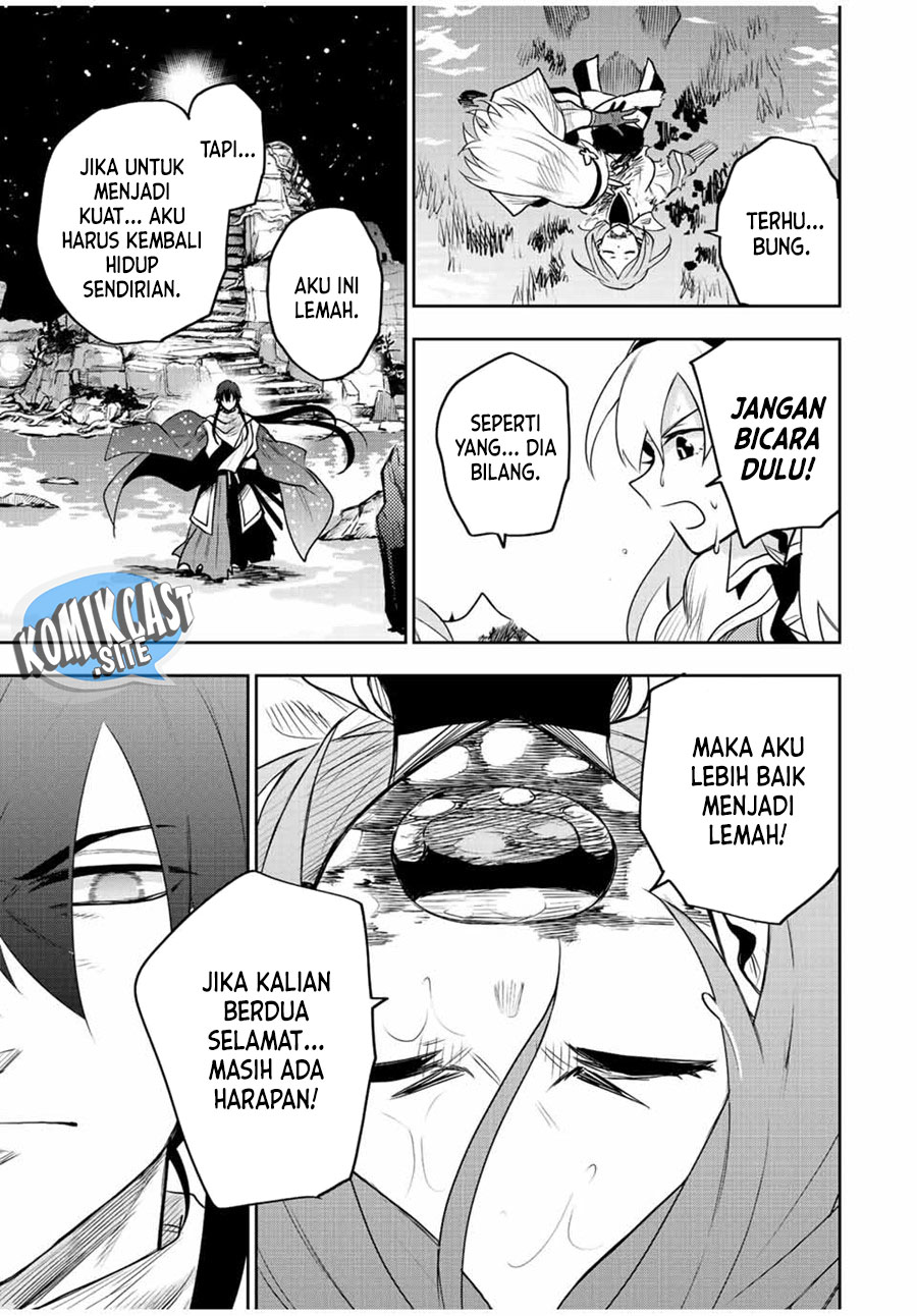 A Court Magician, Who Was Focused On Supportive Magic Because His Allies Were Too Weak, Aims To Become The Strongest After Being Banished Chapter 43 Image 17