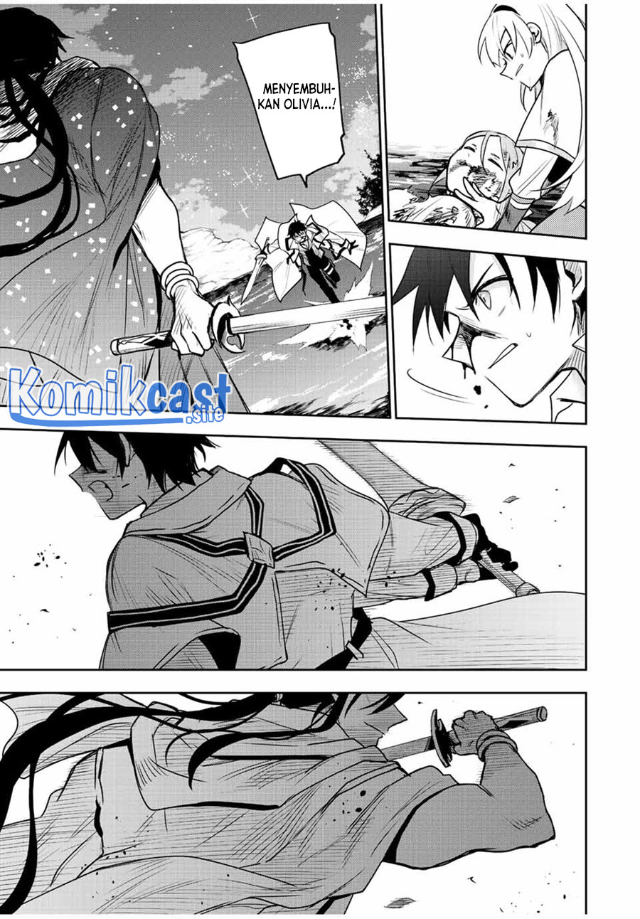 A Court Magician, Who Was Focused On Supportive Magic Because His Allies Were Too Weak, Aims To Become The Strongest After Being Banished Chapter 44 Image 3