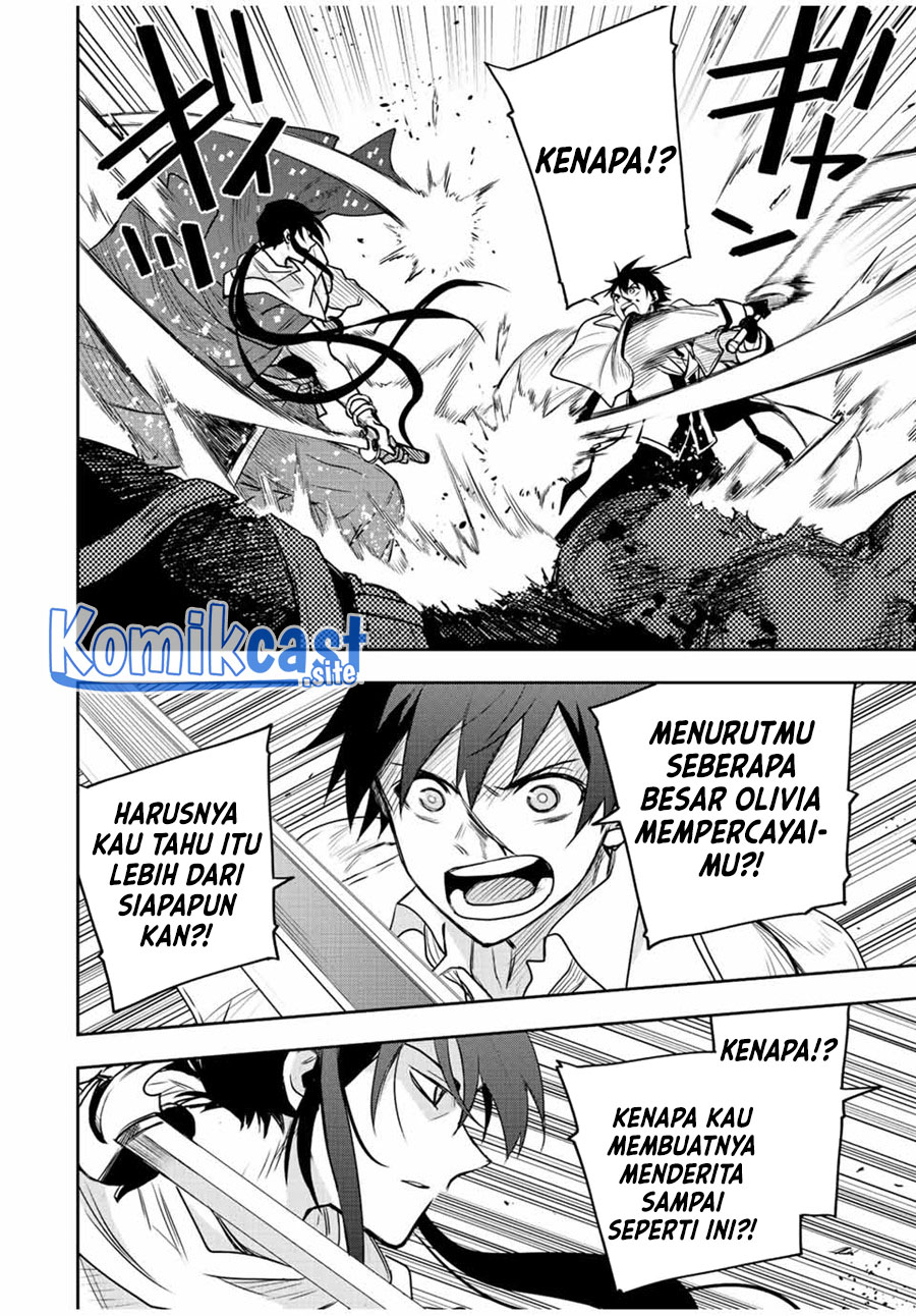 A Court Magician, Who Was Focused On Supportive Magic Because His Allies Were Too Weak, Aims To Become The Strongest After Being Banished Chapter 44 Image 4