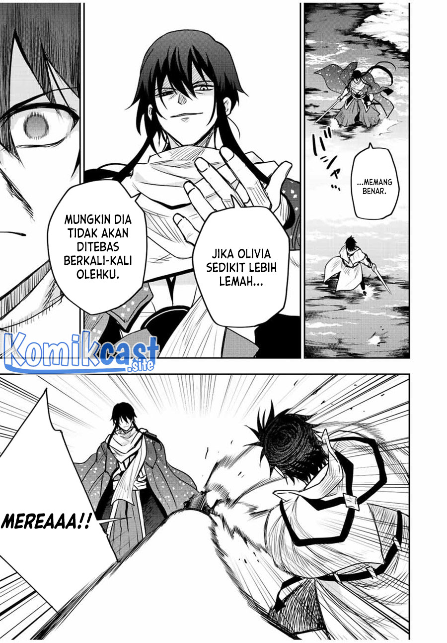 A Court Magician, Who Was Focused On Supportive Magic Because His Allies Were Too Weak, Aims To Become The Strongest After Being Banished Chapter 44 Image 5