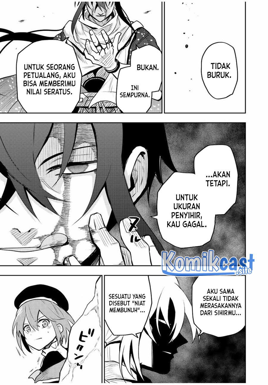 A Court Magician, Who Was Focused On Supportive Magic Because His Allies Were Too Weak, Aims To Become The Strongest After Being Banished Chapter 44 Image 13