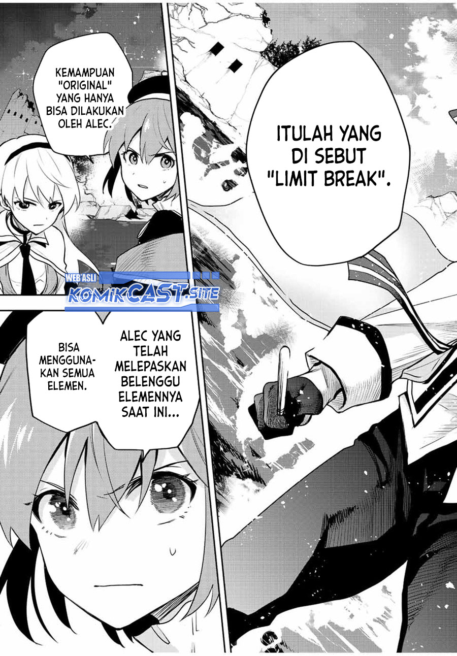 A Court Magician, Who Was Focused On Supportive Magic Because His Allies Were Too Weak, Aims To Become The Strongest After Being Banished Chapter 45 Image 11