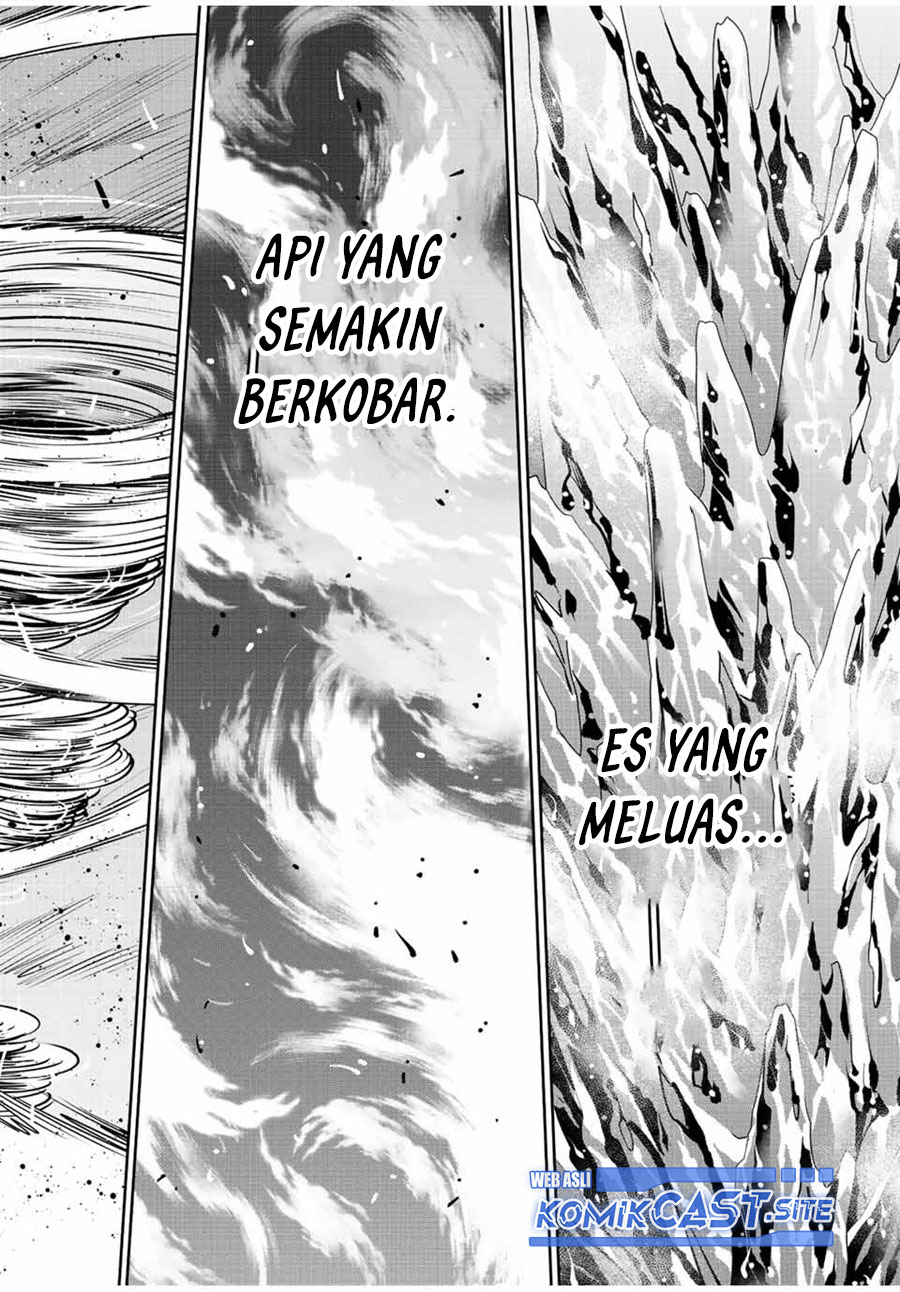 A Court Magician, Who Was Focused On Supportive Magic Because His Allies Were Too Weak, Aims To Become The Strongest After Being Banished Chapter 45 Image 12