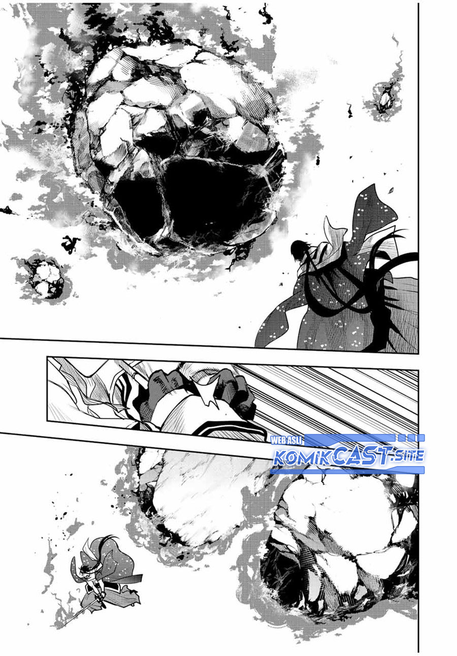 A Court Magician, Who Was Focused On Supportive Magic Because His Allies Were Too Weak, Aims To Become The Strongest After Being Banished Chapter 46 Image 3