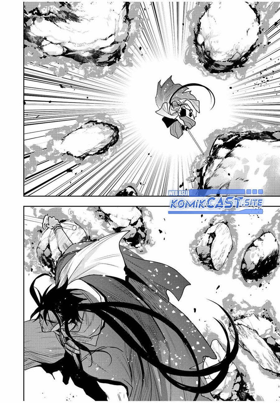 A Court Magician, Who Was Focused On Supportive Magic Because His Allies Were Too Weak, Aims To Become The Strongest After Being Banished Chapter 46 Image 4