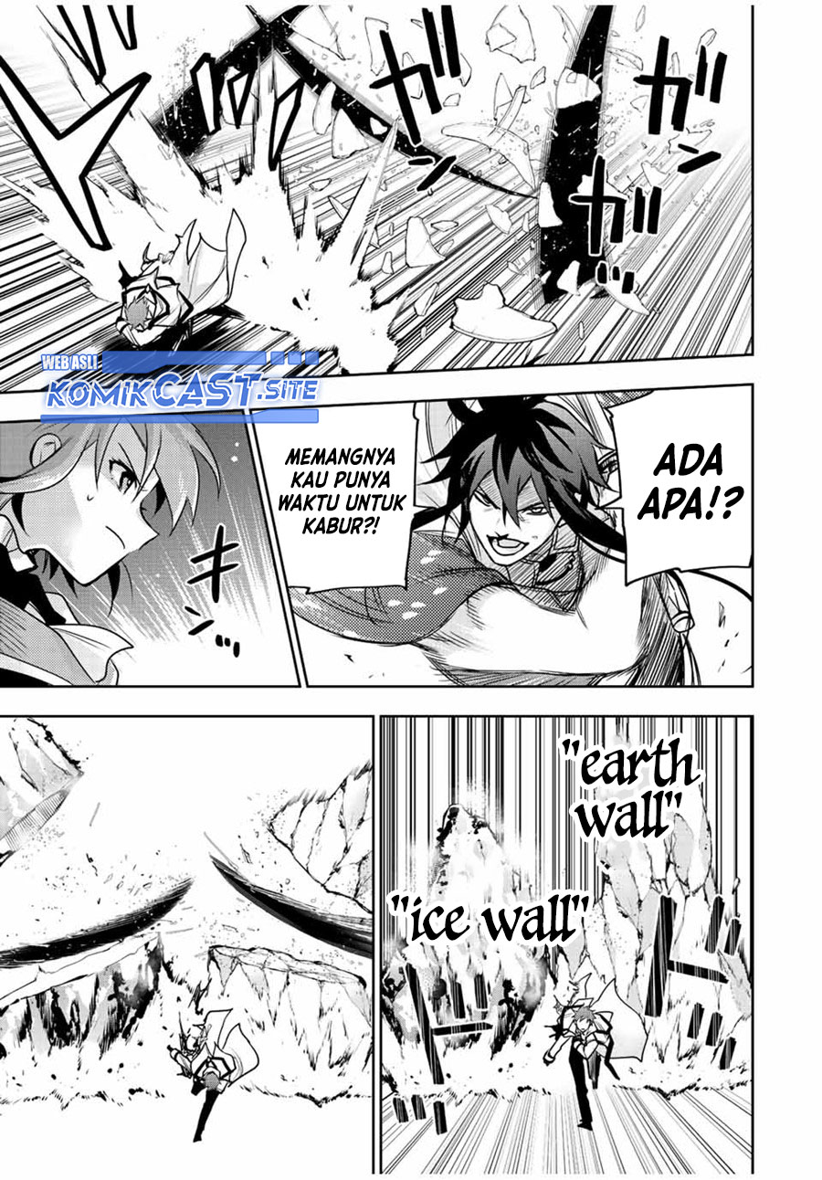 A Court Magician, Who Was Focused On Supportive Magic Because His Allies Were Too Weak, Aims To Become The Strongest After Being Banished Chapter 46 Image 19