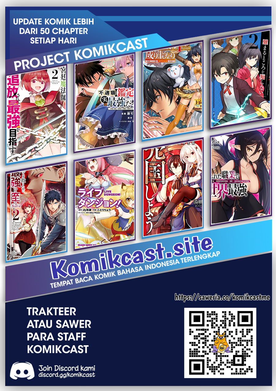 A Court Magician, Who Was Focused On Supportive Magic Because His Allies Were Too Weak, Aims To Become The Strongest After Being Banished Chapter 46 Image 21