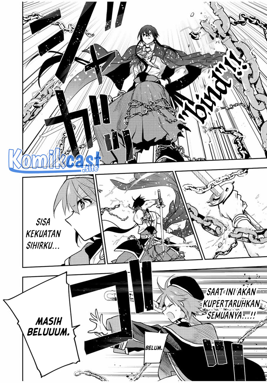 A Court Magician, Who Was Focused On Supportive Magic Because His Allies Were Too Weak, Aims To Become The Strongest After Being Banished Chapter 47 Image 4