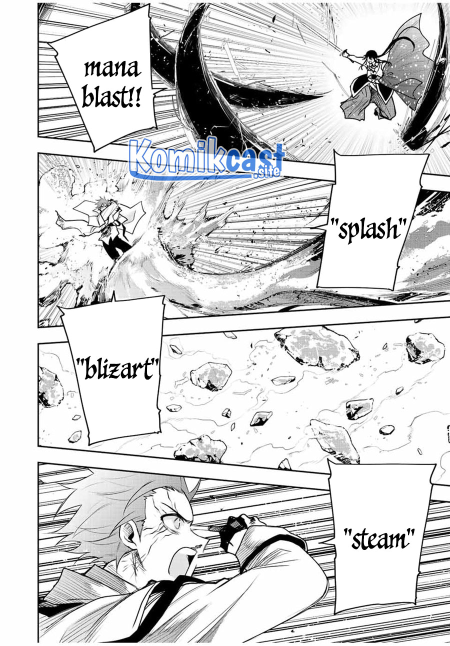 A Court Magician, Who Was Focused On Supportive Magic Because His Allies Were Too Weak, Aims To Become The Strongest After Being Banished Chapter 47 Image 6