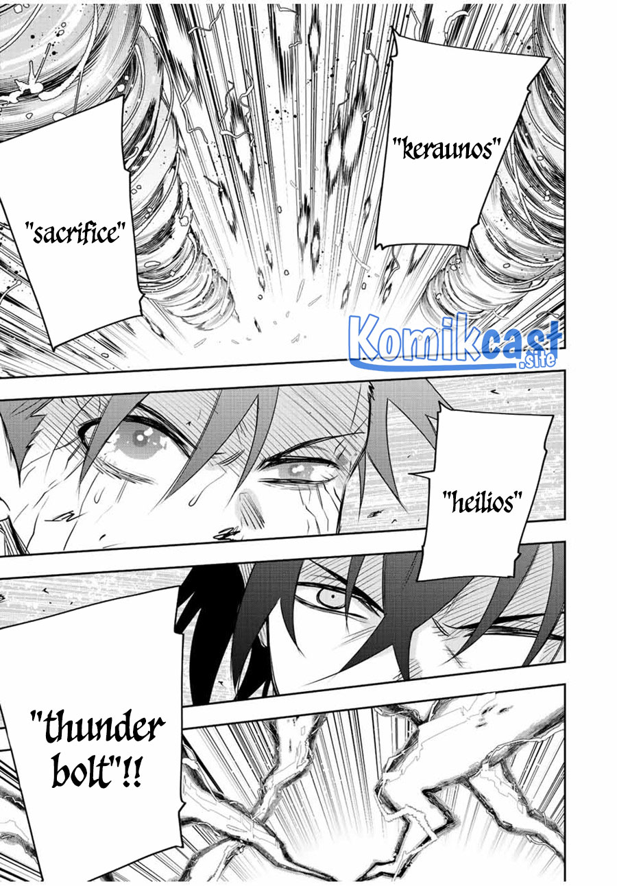 A Court Magician, Who Was Focused On Supportive Magic Because His Allies Were Too Weak, Aims To Become The Strongest After Being Banished Chapter 47 Image 7