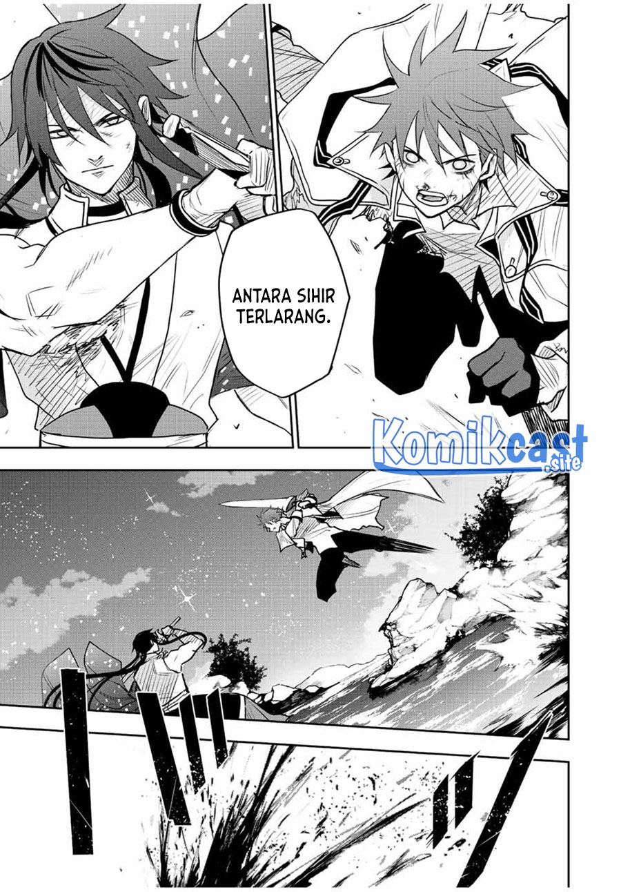 A Court Magician, Who Was Focused On Supportive Magic Because His Allies Were Too Weak, Aims To Become The Strongest After Being Banished Chapter 47 Image 15