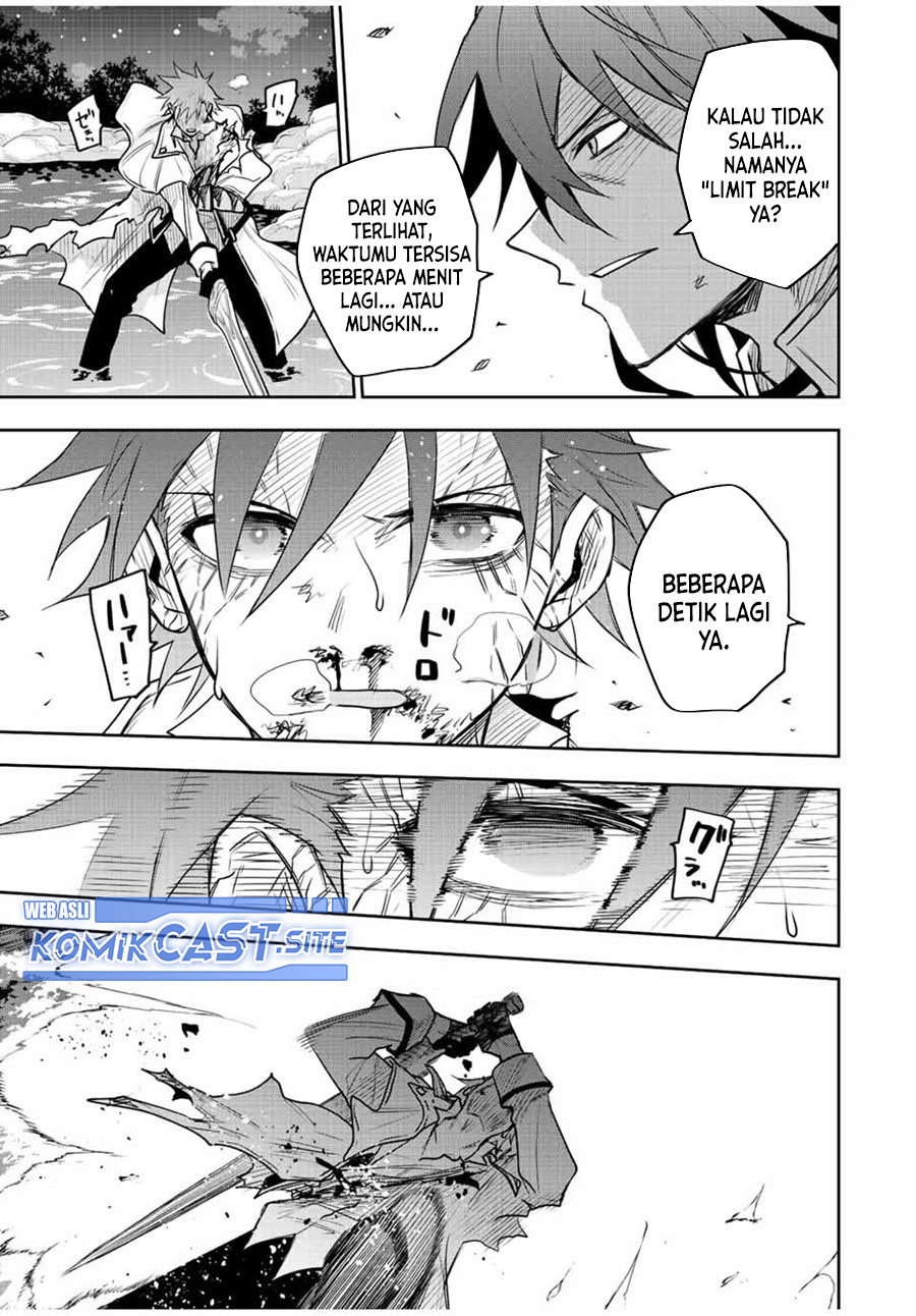 A Court Magician, Who Was Focused On Supportive Magic Because His Allies Were Too Weak, Aims To Become The Strongest After Being Banished Chapter 48 Image 3