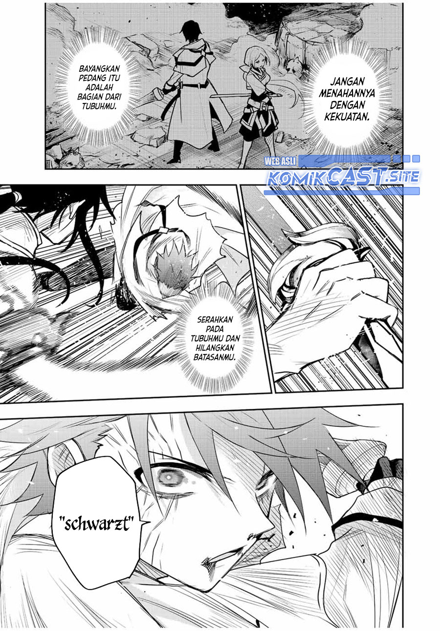 A Court Magician, Who Was Focused On Supportive Magic Because His Allies Were Too Weak, Aims To Become The Strongest After Being Banished Chapter 48 Image 5