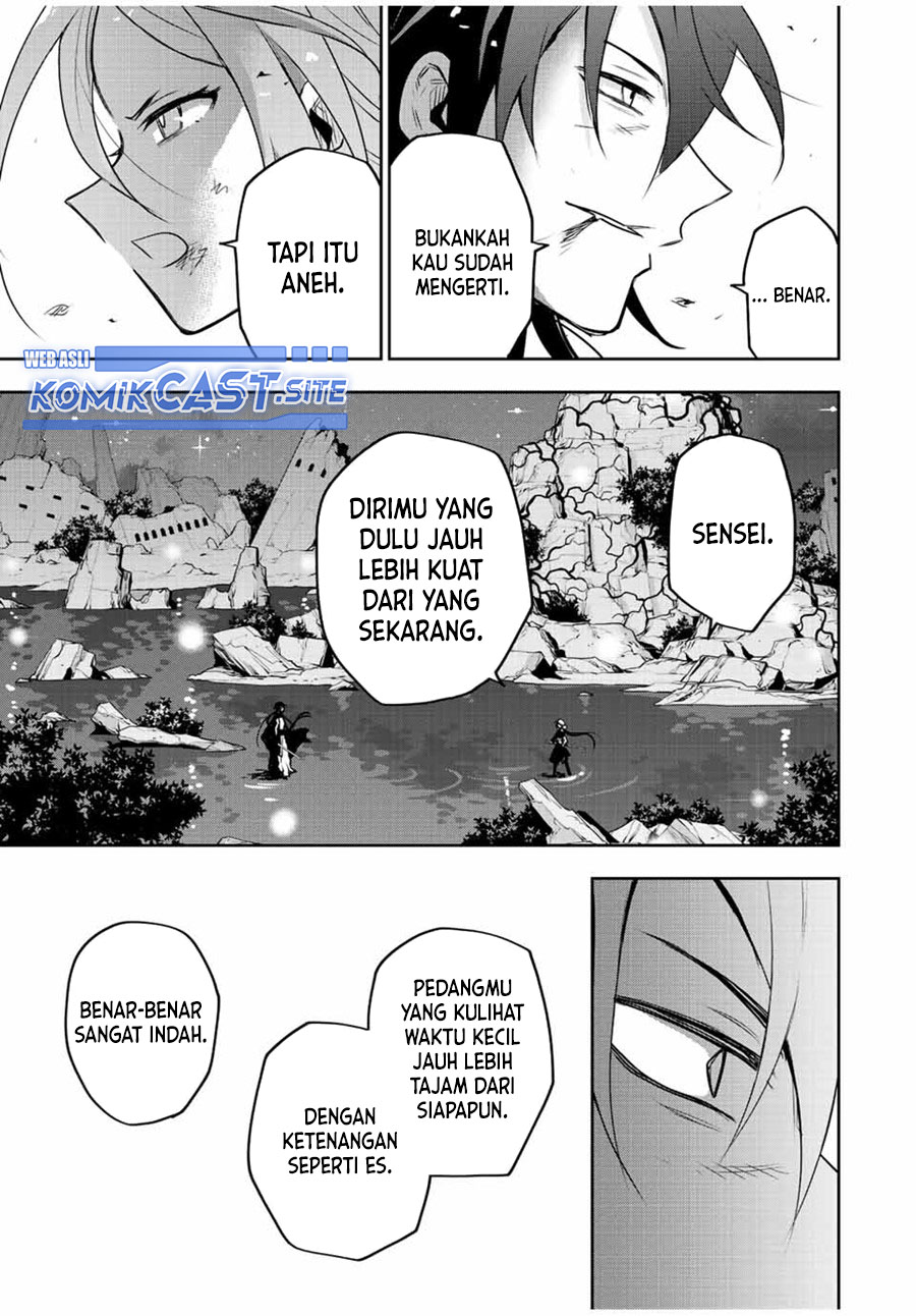 A Court Magician, Who Was Focused On Supportive Magic Because His Allies Were Too Weak, Aims To Become The Strongest After Being Banished Chapter 48 Image 13