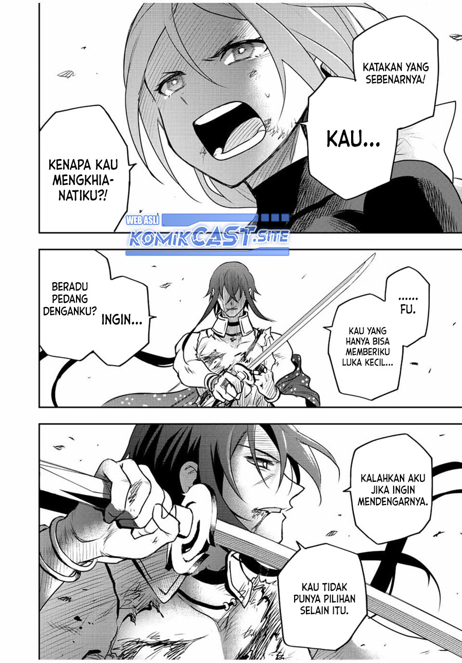 A Court Magician, Who Was Focused On Supportive Magic Because His Allies Were Too Weak, Aims To Become The Strongest After Being Banished Chapter 48 Image 14