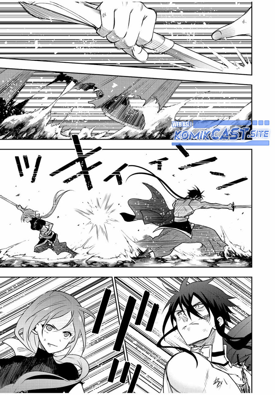 A Court Magician, Who Was Focused On Supportive Magic Because His Allies Were Too Weak, Aims To Become The Strongest After Being Banished Chapter 48 Image 15