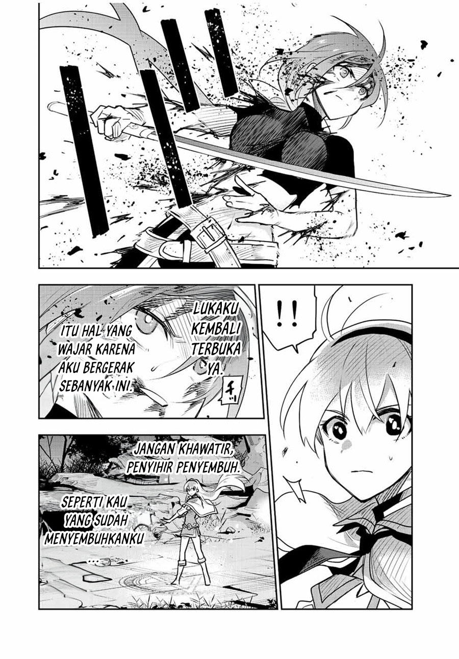 A Court Magician, Who Was Focused On Supportive Magic Because His Allies Were Too Weak, Aims To Become The Strongest After Being Banished Chapter 48 Image 16